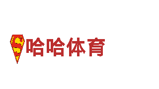 苹果6566体育，助您事业成功